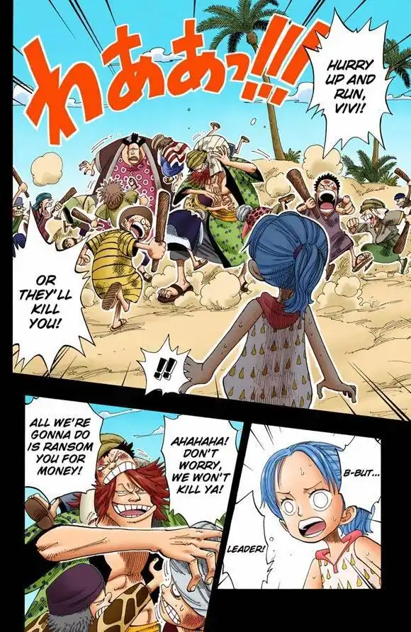 One Piece - Digital Colored Comics Chapter 602 4